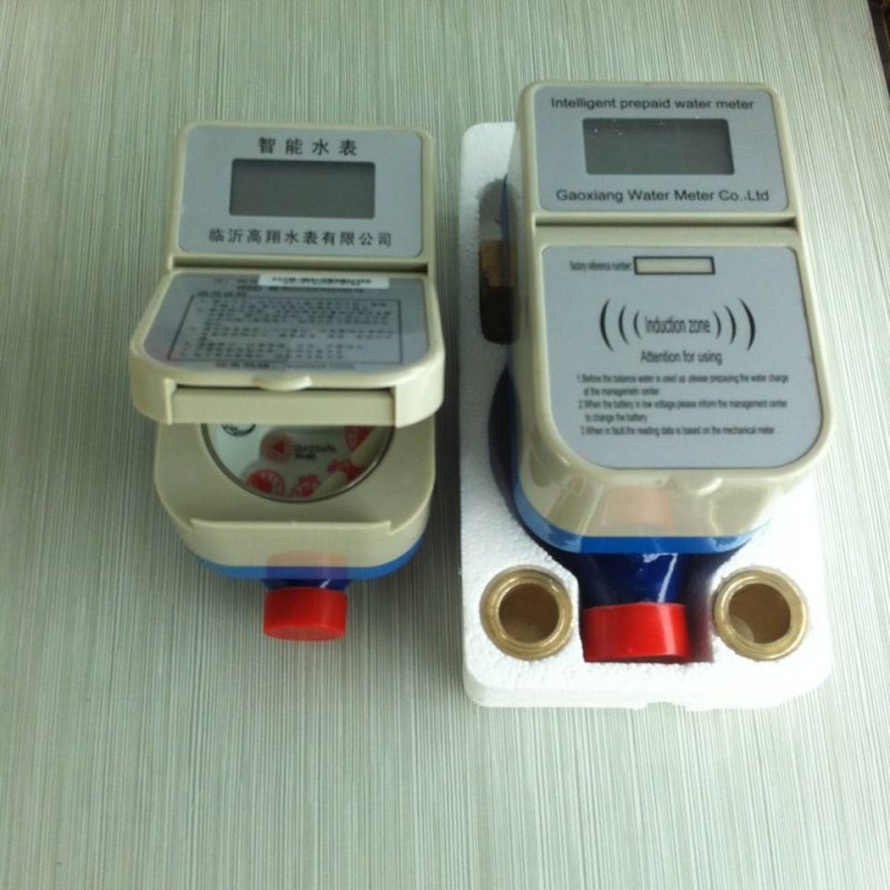 Icカードプリペイド流量計水から臨沂gaoxiang-水位計問屋・仕入れ・卸・卸売り