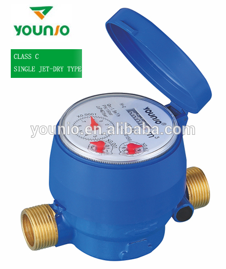 シングルジェットドライタイプyouniobrass/プラスチックボディ寒いクラスcベーンホイールの水道メーター-水位計問屋・仕入れ・卸・卸売り