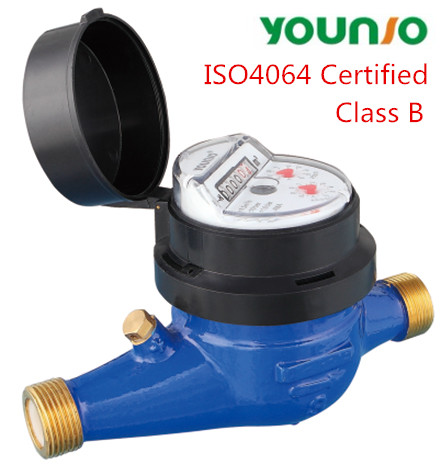 ブランドyounio傾斜レジスタマルチジェット乾式水道メーターlxsg- 15e5-水位計問屋・仕入れ・卸・卸売り