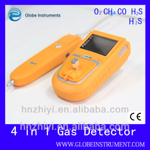 Pgas41- 共同ch4h2s4o2ポータブルガス検知器-ガス分析装置問屋・仕入れ・卸・卸売り