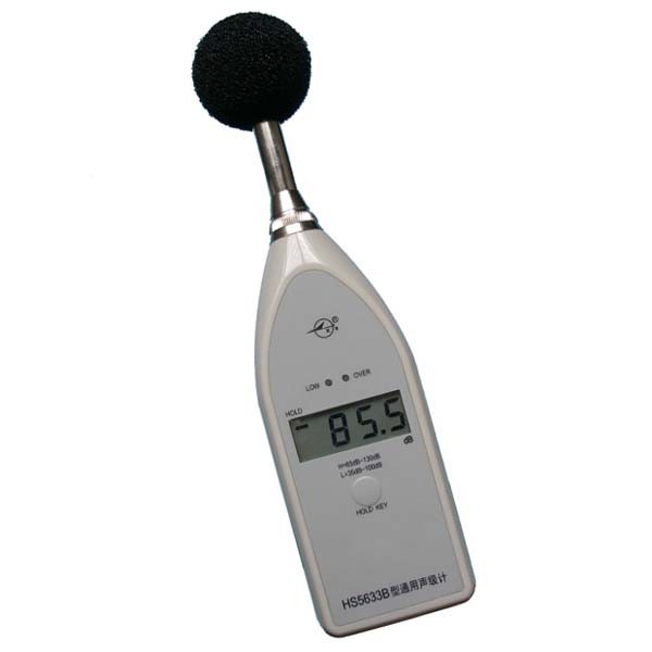 一般的なhs5633bサウンドレベルメーター-その他物理測定器問屋・仕入れ・卸・卸売り