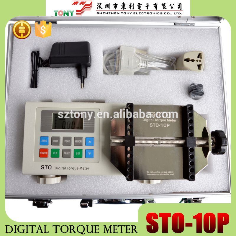 Hqデジタルボトルキャップトルクテスターsto-10pメーカー中国-力測定器問屋・仕入れ・卸・卸売り