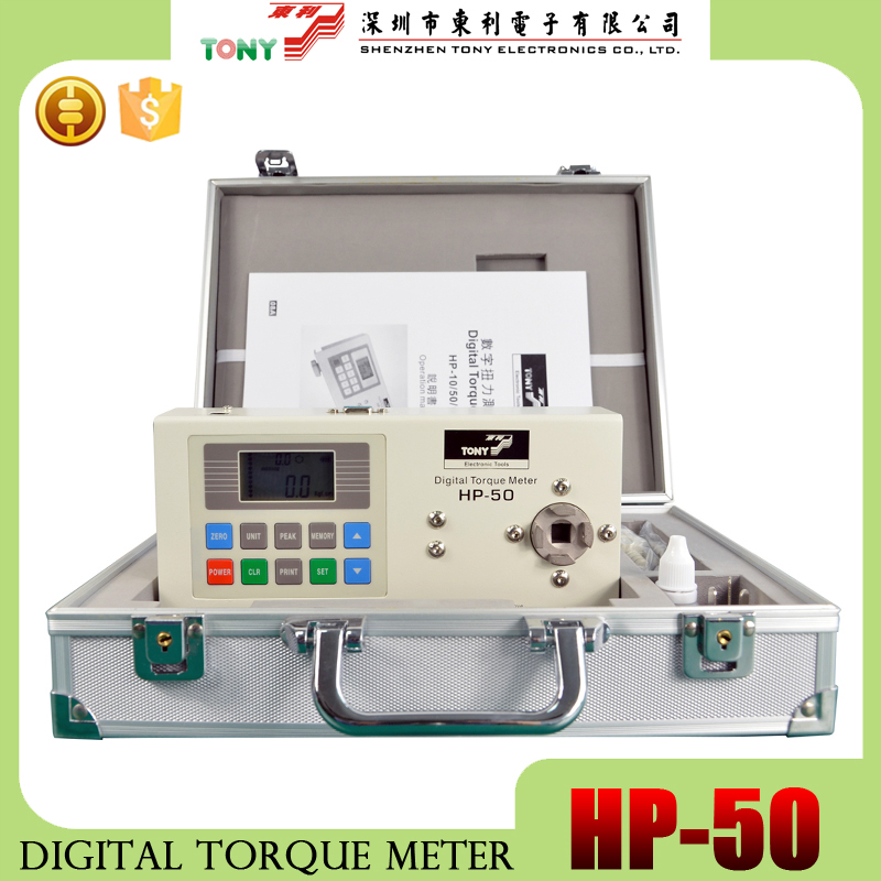 トルクhp-50反応/portableねじれメートル-力測定器問屋・仕入れ・卸・卸売り