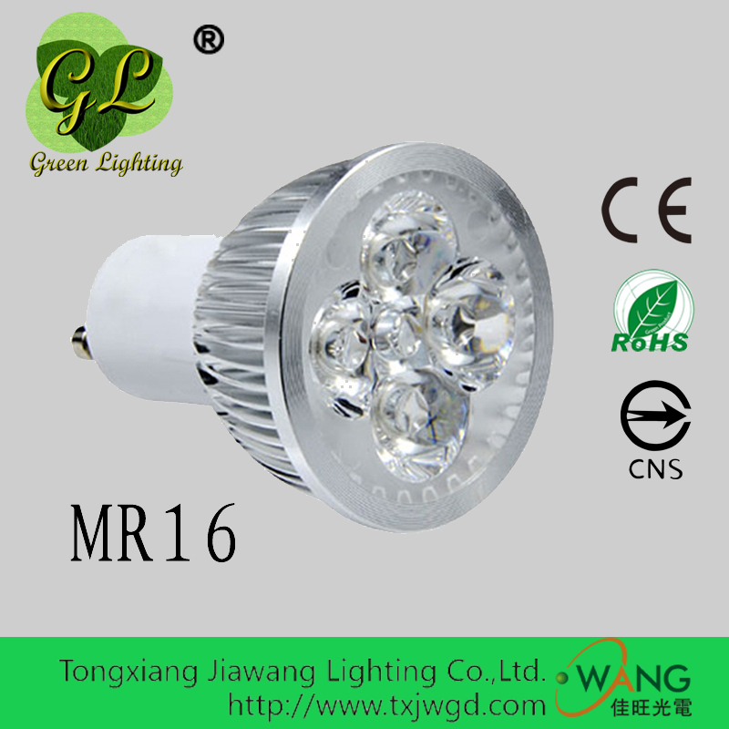 3 ワット 5 ワット gu10/gu5.3 mr16 led spoting照明付き ce rohs-LEDのスポットライト問屋・仕入れ・卸・卸売り