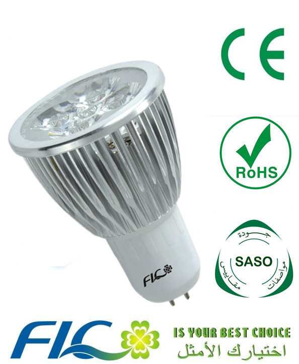 4wgu10led光スポット-LEDのスポットライト問屋・仕入れ・卸・卸売り