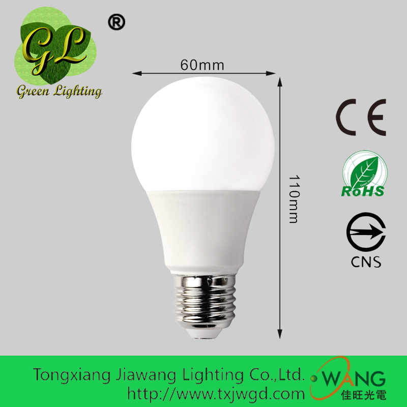 7 ワット 8 ワット led ランプ ラウンド電球pc + アルミ材led ライト付き ce rohs証明書-LEDの球根ライト問屋・仕入れ・卸・卸売り