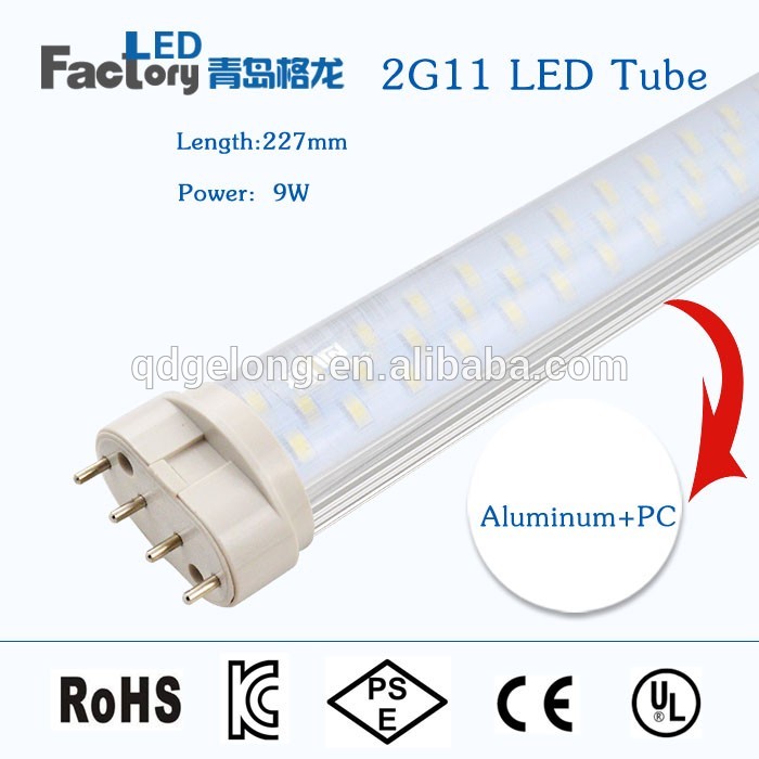 熱い販売9ワット23センチledチューブライト2g11タイプ用homehold-LEDの管はつく問屋・仕入れ・卸・卸売り