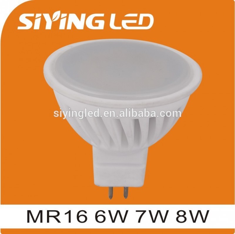 セラミックホーム照明mr167w12vcerohs指令ledランプ-LEDのスポットライト問屋・仕入れ・卸・卸売り