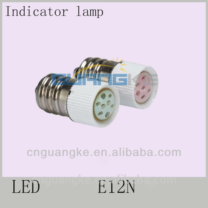 E12 ledインジケータライト-LEDの球根ライト問屋・仕入れ・卸・卸売り