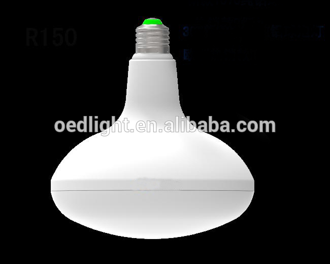 最高の価格r15030wsmd高輝度led電球ランプ-LEDの球根ライト問屋・仕入れ・卸・卸売り