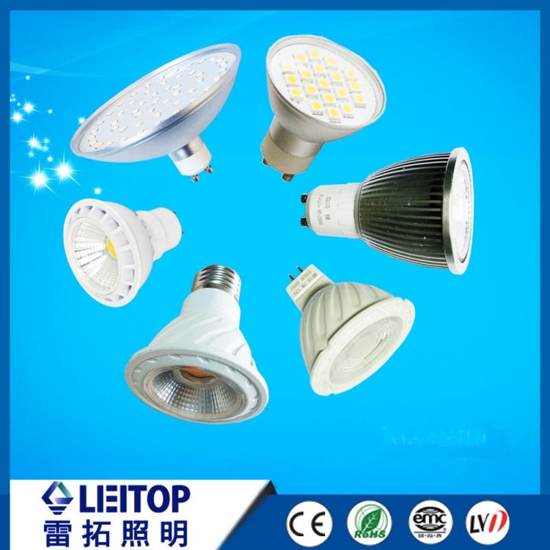 ledスポットライト-LEDのスポットライト問屋・仕入れ・卸・卸売り