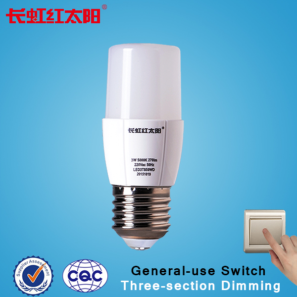 高品質3ワットe27 3セクション調光対応led電球-LEDの球根ライト問屋・仕入れ・卸・卸売り