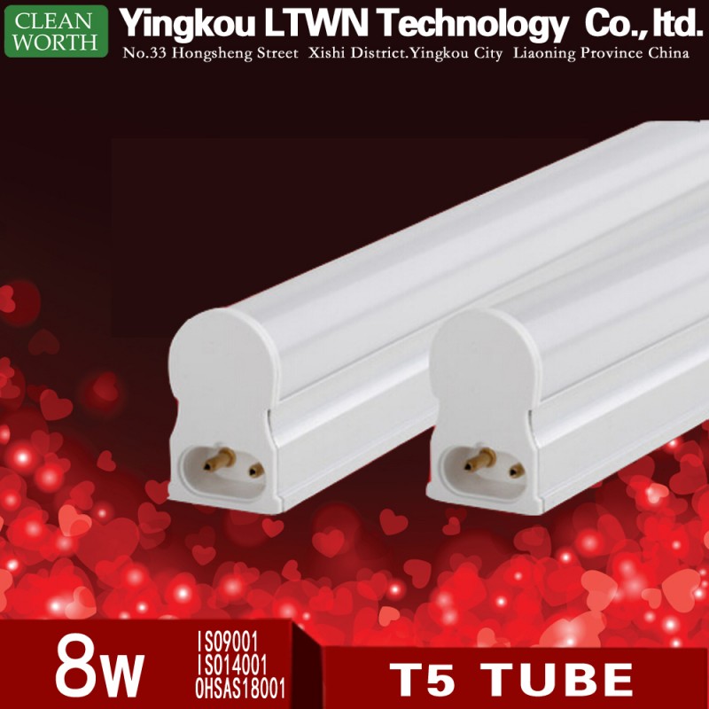 T5 の 8 ワット led チューブ ライト-LEDの管はつく問屋・仕入れ・卸・卸売り