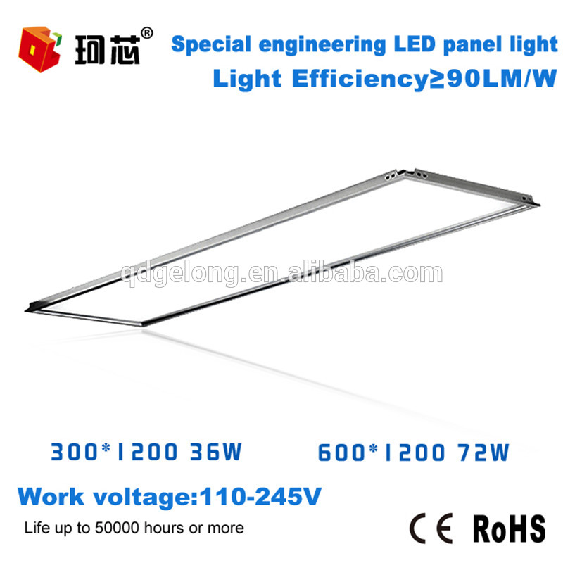 3年保証工場価格ledパネルライト300 × 1200ミリメートル-LEDの照明灯問屋・仕入れ・卸・卸売り