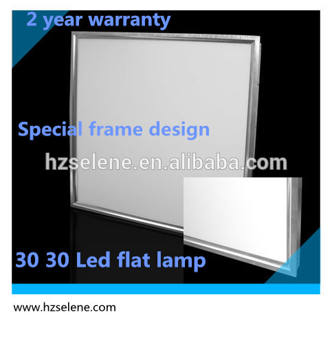 高品質ledパネルライト12-20w/300x300ledパネルライト-LEDの照明灯問屋・仕入れ・卸・卸売り