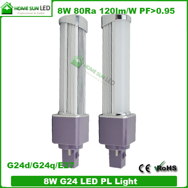 高ルーメンエピスターチップ8ワットG24d-3 ledランプ-LED Downlights問屋・仕入れ・卸・卸売り
