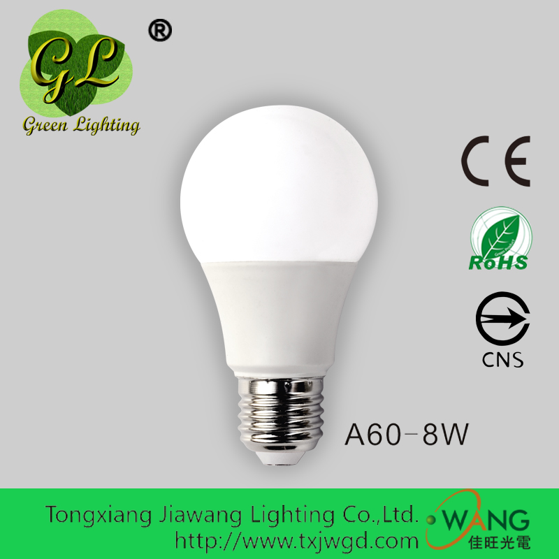 8 ワット led照明b22 ベース ac85-265v入力電圧led電球ライト ce rohs-LEDの球根ライト問屋・仕入れ・卸・卸売り