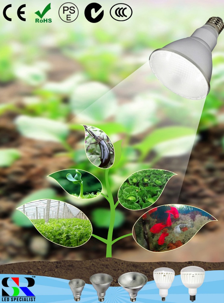農業農民農業温室オフィス広い出射角led植物成長ライト成長ライト-LEDはライトを育てる問屋・仕入れ・卸・卸売り