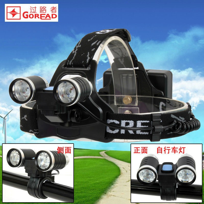 Goread t07高明るい 5 モード t6 ヘッドライト バイク ライト (2 で 1)-LEDヘッドライト問屋・仕入れ・卸・卸売り
