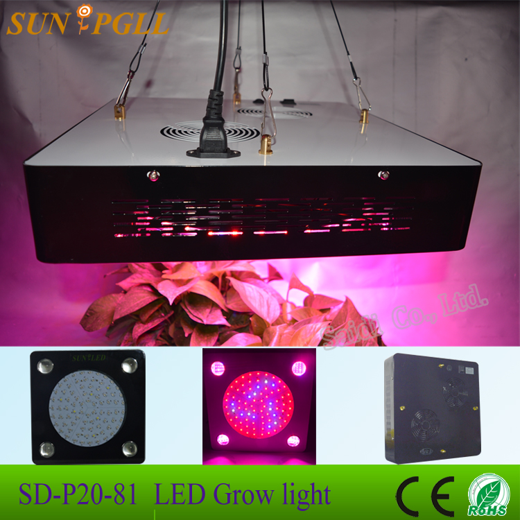 led光反射を育てる600wkessil5wチップが成長主導の光調整可能なhydropoonicsのための色の比率、 屋内では光の-LEDはライトを育てる問屋・仕入れ・卸・卸売り