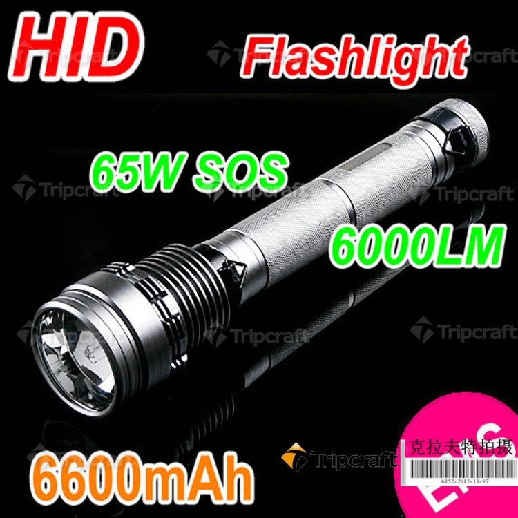 Mahの本当の660065w6000lm85ワットhidキセノン懐中電灯/65w+sos+strobe5- ギアhid狩猟ライト-LED懐中電灯問屋・仕入れ・卸・卸売り