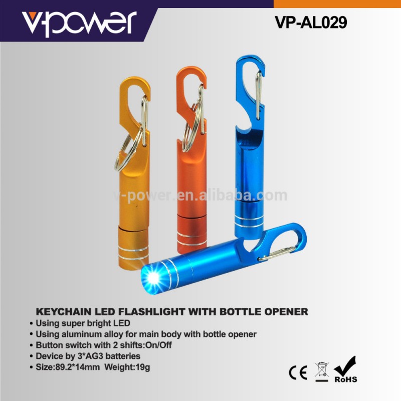 ボトルオープナー付きキーチェーンled懐中電灯-LED懐中電灯問屋・仕入れ・卸・卸売り