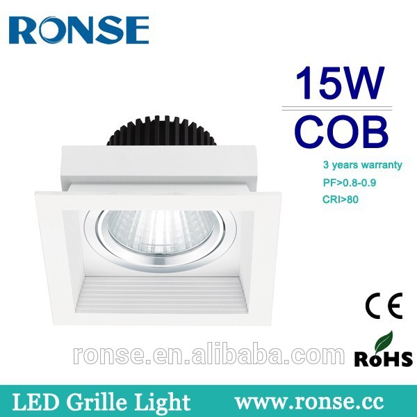 Ronse照明led cobグリルライト15ワット白住宅用ショップ(RS-2113-1 (c))-LEDのグリルはつく問屋・仕入れ・卸・卸売り