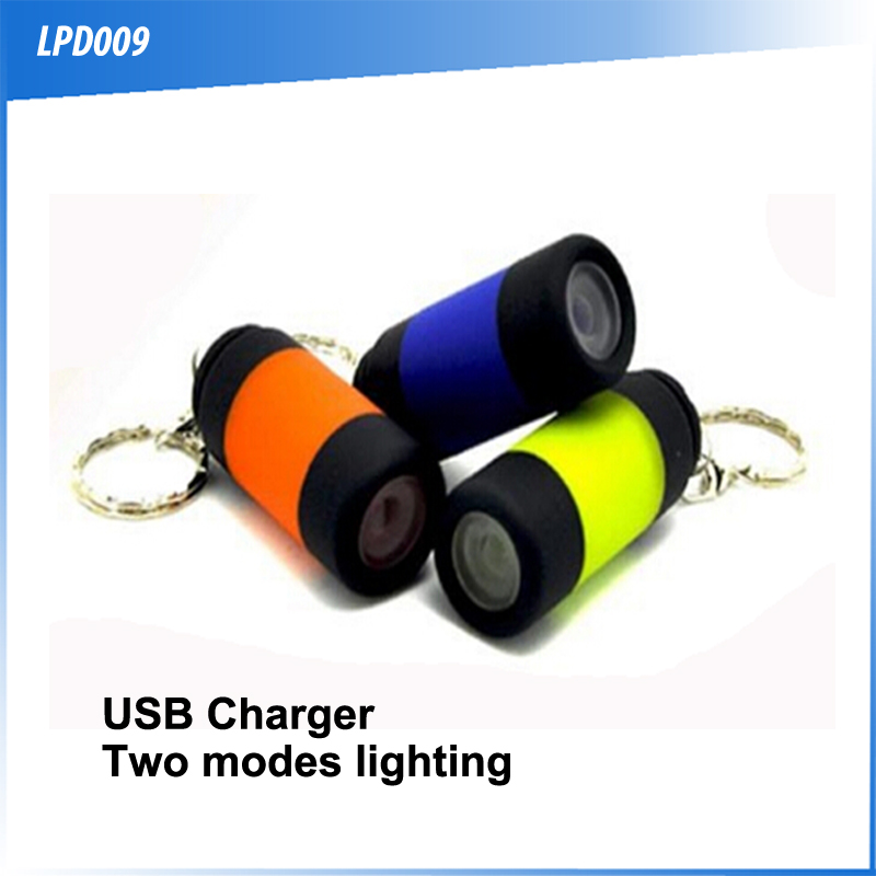 (120315)ミニギフトusb充電トーチabs材料-LED懐中電灯問屋・仕入れ・卸・卸売り