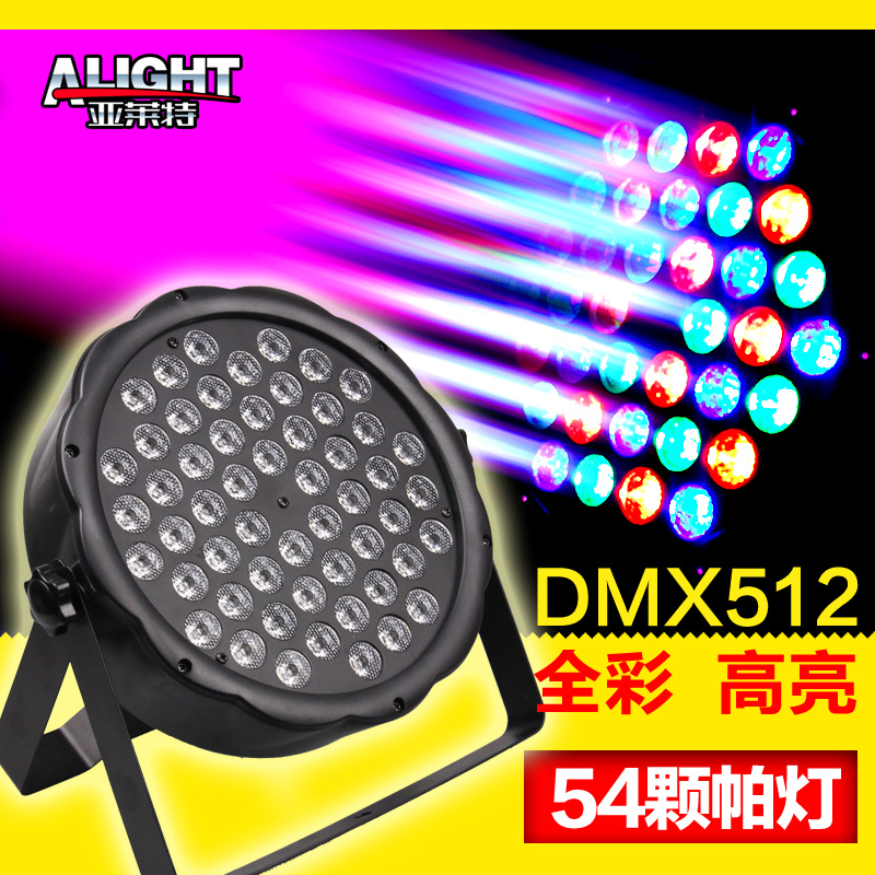 パー54 × 1ワットled led超薄型パーrgb led par dmx舞台照明効果-LEDはライトを上演する問屋・仕入れ・卸・卸売り