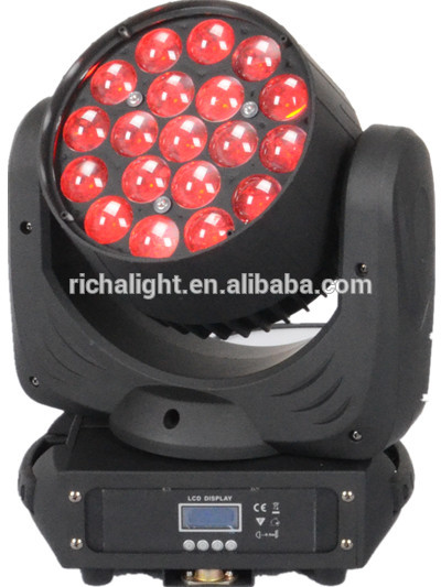 新しい19個ledオスラム41ズームの安い舞台照明-LEDはライトを上演する問屋・仕入れ・卸・卸売り