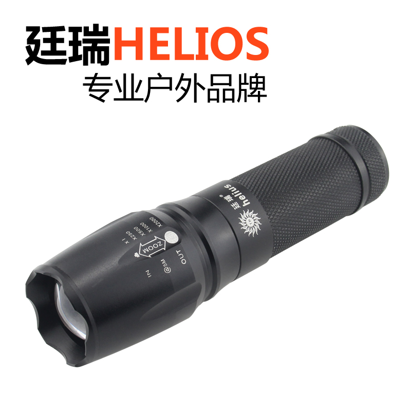 1200ルーメンの強力なl2 26650充電式新しい戦術懐中電灯-LED懐中電灯問屋・仕入れ・卸・卸売り