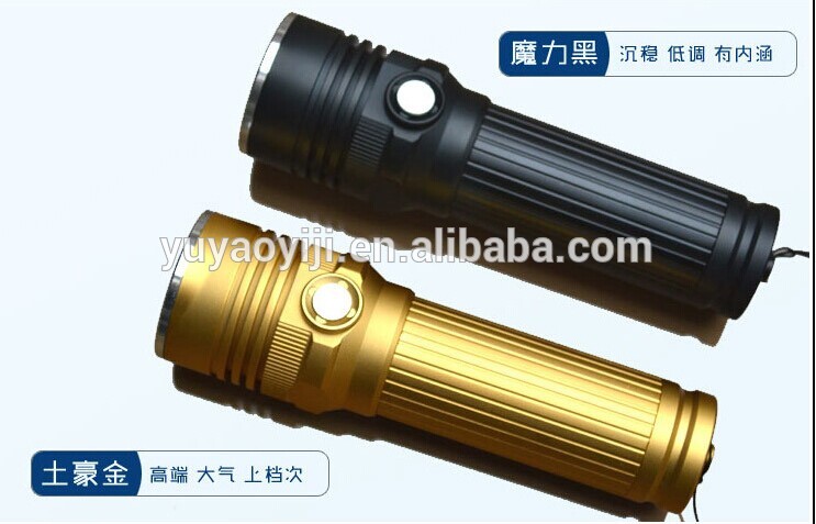 2014年ホット!!! アルミ合金l2led自己防衛の懐中電灯-LED懐中電灯問屋・仕入れ・卸・卸売り
