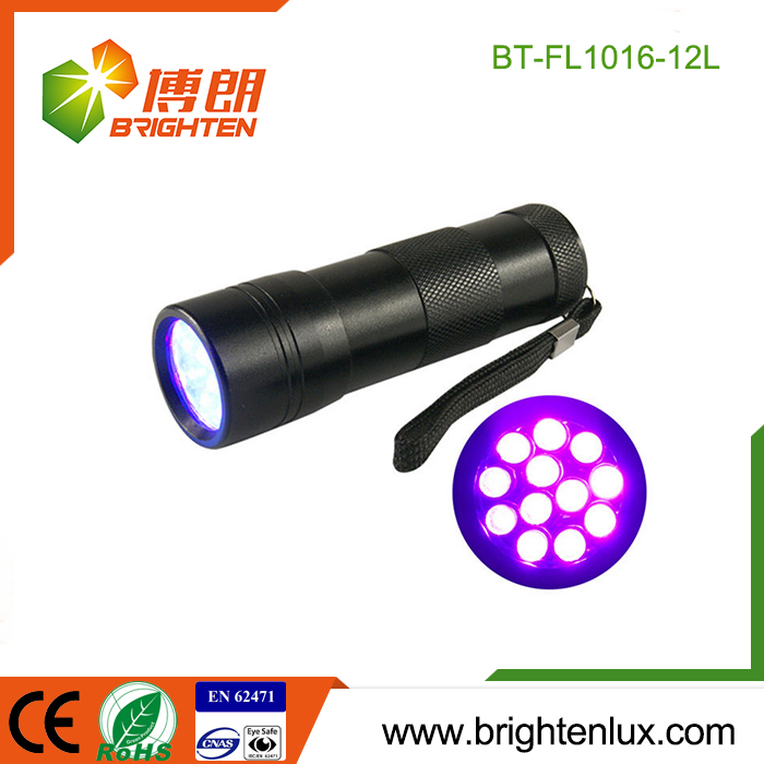 安い中国工場供給3*aaaバッテリー駆動ledアルミのuvネイル硬化12365led懐中電灯-LED懐中電灯問屋・仕入れ・卸・卸売り