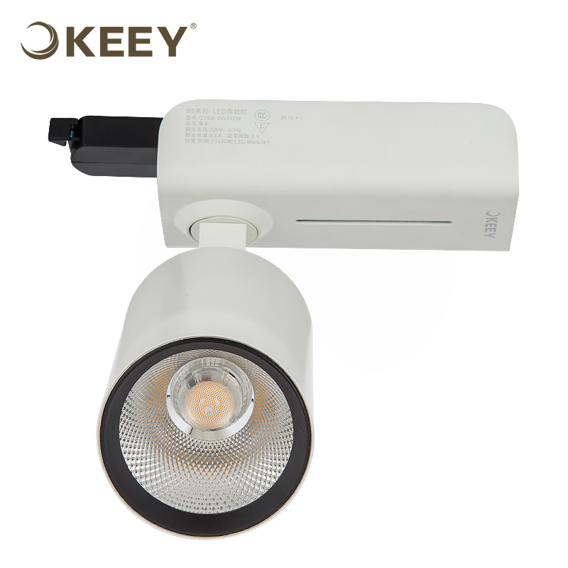 Keey s3シリーズ3線式クリーcob 30ワット照明トラックプロフェッショナル屋内使用QYS3-DG312W-LEDはライトを追跡する問屋・仕入れ・卸・卸売り