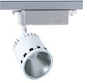 クリー15ワット屋内トラッキングライトを導いた-LEDはライトを追跡する問屋・仕入れ・卸・卸売り
