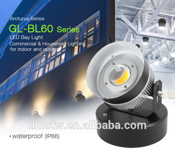 Led湾ライトGL-BL60シリーズ3000 k (非調光対応)-LEDの高い湾はつく問屋・仕入れ・卸・卸売り