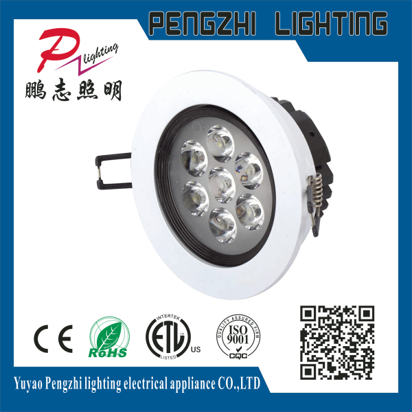 アルミボディ7 leds屋内照明ledシーリングダウンライト-LEDの天井灯問屋・仕入れ・卸・卸売り
