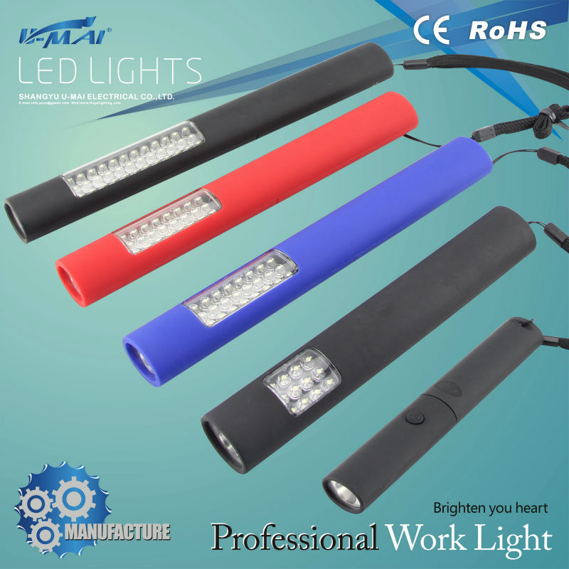 緊急ランプ ポータブル ぶら下げ アルミ磁気作業ランプ led-LED道はつく問屋・仕入れ・卸・卸売り