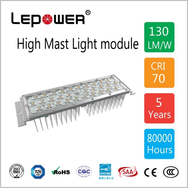 長い寿命50ワット屋外led高マスト光モジュールip66-LEDの高いマストはつく問屋・仕入れ・卸・卸売り