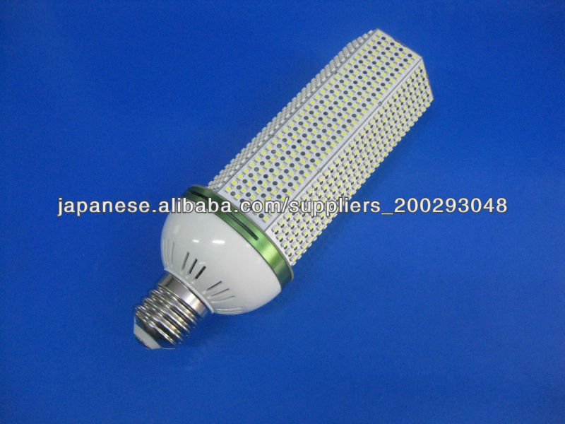 高輝度360° LEDコーンタイプの電球-LEDの高いマストはつく問屋・仕入れ・卸・卸売り