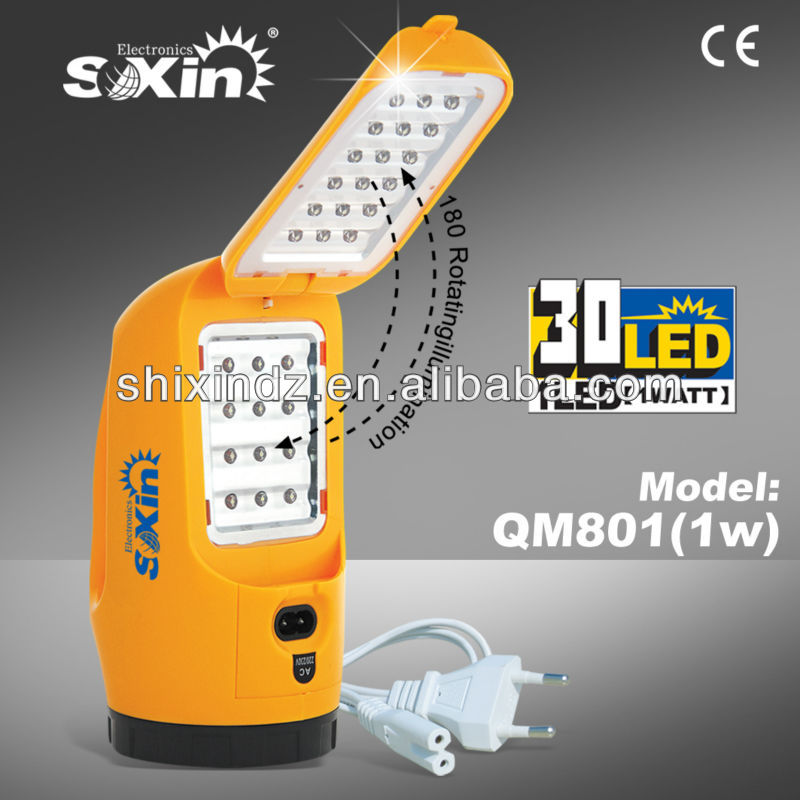 LEDの携帯用サーチライト(QM801-2)-LEDのサーチライト問屋・仕入れ・卸・卸売り