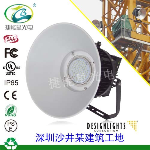 中国の製造元300w-600wled競争力のある価格で高いマストライト-LEDの高いマストはつく問屋・仕入れ・卸・卸売り
