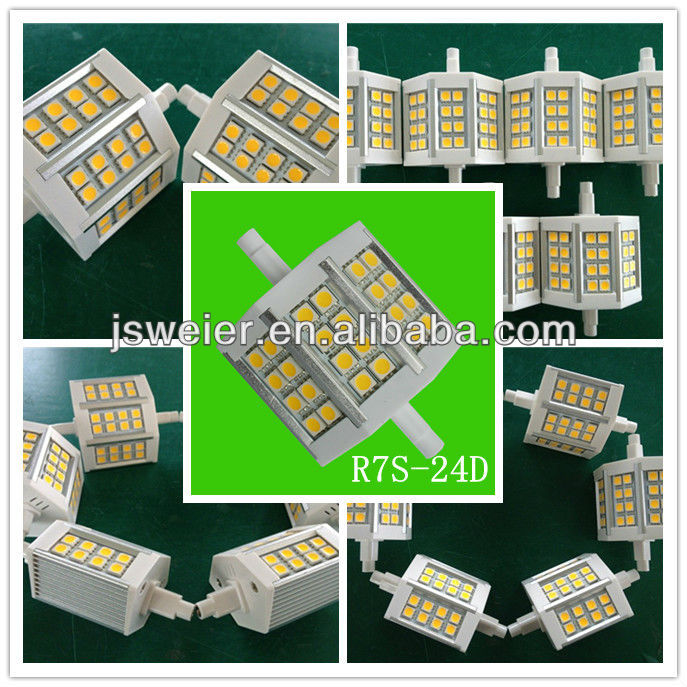 品質の製品85-265vac400lm5w505024r7sledsmdce・rohs指令-LEDの芝生はつく問屋・仕入れ・卸・卸売り