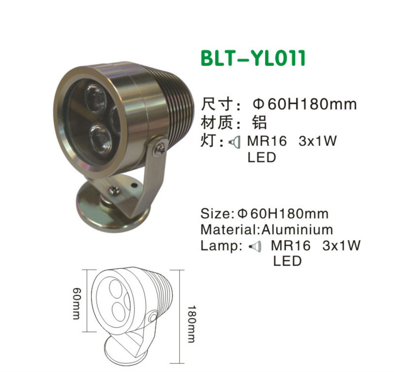 2013屋外用ledライトスポットライトblt-yl011の庭ランプ-LEDの芝生はつく問屋・仕入れ・卸・卸売り