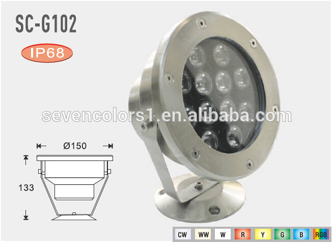 Foutain12vip68ledライトプールのランプが付いているステンレス鋼( sc- g102a)-LEDのサーチライト問屋・仕入れ・卸・卸売り