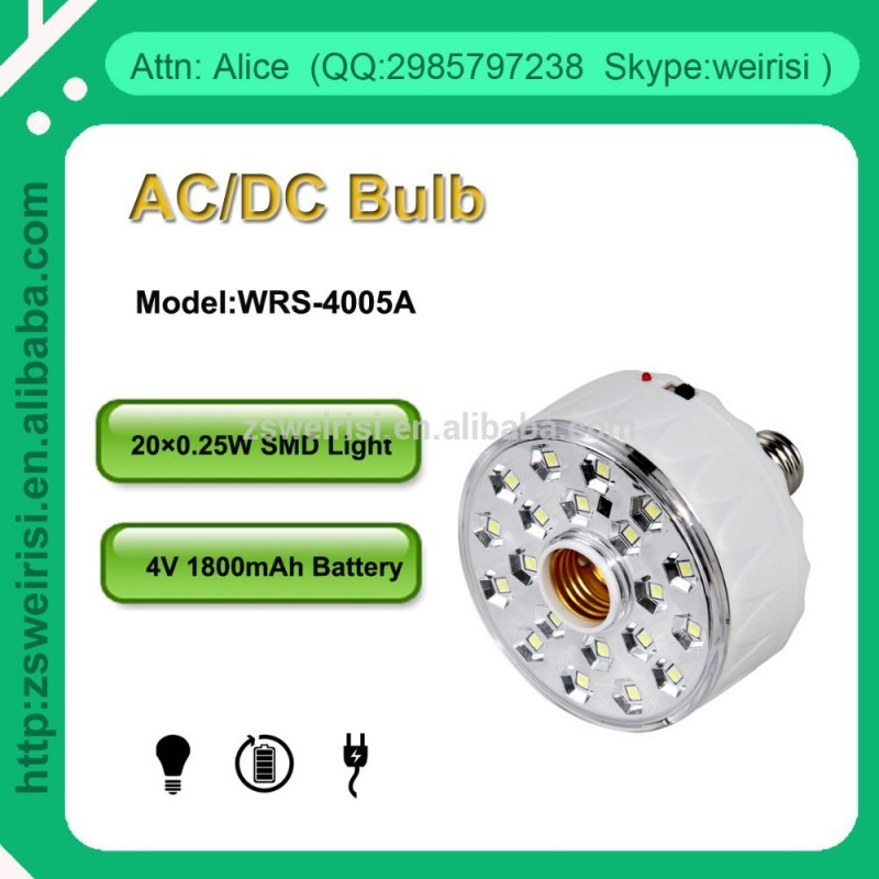 充電式ac20smd/dc緊急の電球、 b22、 e27( wrs- 4005a)-AC LED問屋・仕入れ・卸・卸売り