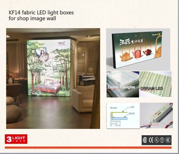 カスタマイズされた大規模なサイズのシングル面広告ライトボックス-led装飾ランプ問屋・仕入れ・卸・卸売り