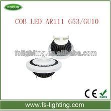 高ルーメン調光対応cob ledランプar111 g53で省エネ-ランプLED問屋・仕入れ・卸・卸売り
