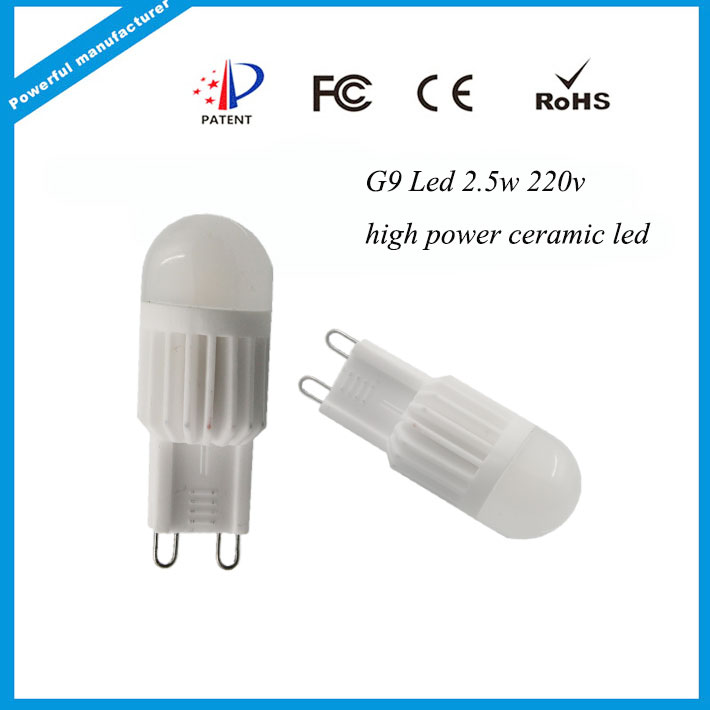 工場価格led g9電球ac220-240v、led電球ランプg9 2.5ワット-穂軸LED問屋・仕入れ・卸・卸売り