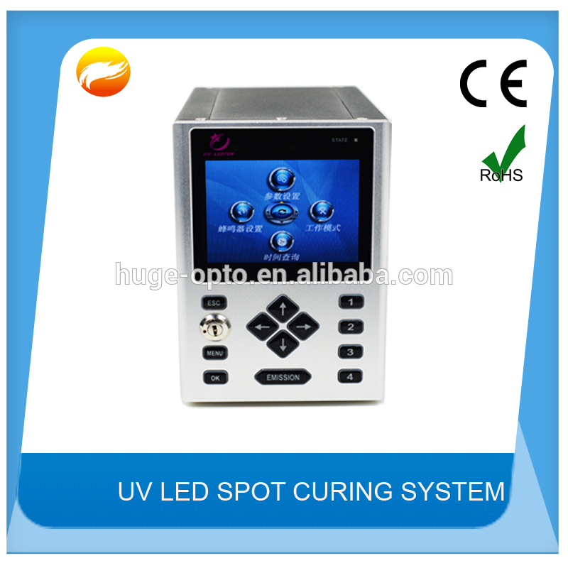 高さ強度uv硬化led硬化システム-紫外線LED問屋・仕入れ・卸・卸売り